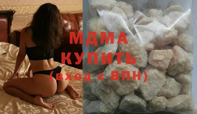 где купить наркотик  Духовщина  блэк спрут ссылка  МДМА VHQ 